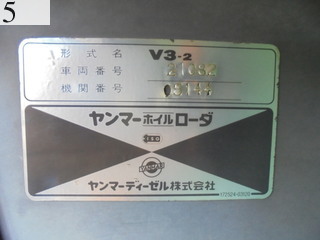 中古建設機械 中古 ヤンマーディーゼル YANMAR ホイール・ローダ １．０立米以下 V3-2