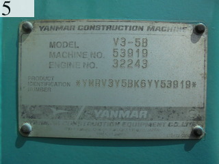 Used Construction Machine Used YANMAR YANMAR Wheel Loader smaller than 1.0m3 V3-5B