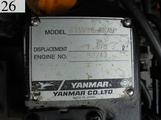 Used Construction Machine Used YANMAR YANMAR Wheel Loader smaller than 1.0m3 V3-5B