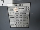 中古建設機械 中古 コマツ KOMATSU ホイール・ローダ １．０立米以上 WA100-6