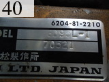 中古建設機械 中古 コマツ KOMATSU ホイール・ローダ １．０立米以上 WR11-1