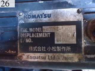 中古建設機械 中古 コマツ KOMATSU ブルドーザ  D21A-7E