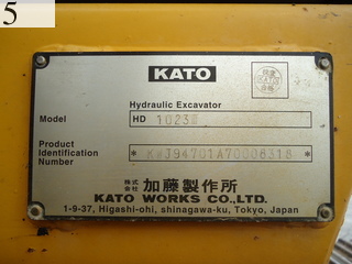 中古建設機械 中古 加藤製作所 KATO WORKS 油圧ショベル・バックホー １．０立米以上 HD1023III