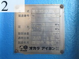 中古建設機械 中古 オカダアイヨン OKADA AIYON 大割機・クラッシャー・ペンチャー・カッター  TS-W1350V