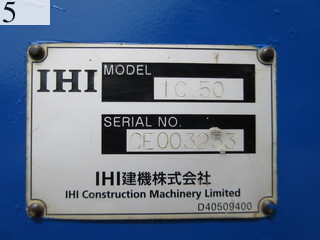 中古建設機械 中古 石川島建機 IHI Construction Machinery クローラ・キャリア クローラダンプ IC50