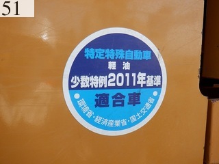 中古建設機械 中古 諸岡 MOROOKA クローラ・キャリア クルクルキャリア・全旋回キャリアダンプ MST-2200VDR