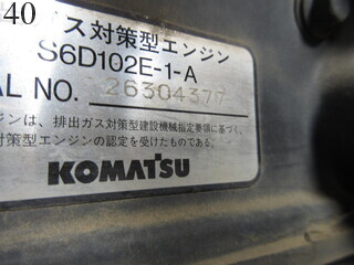 中古建設機械 中古 コマツ KOMATSU モーターグレーダー アーティキュレート式 GD405A-3