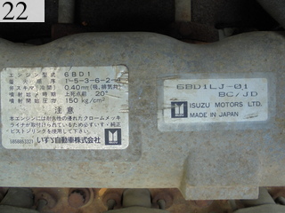 Used Construction Machine Used SAKAI SAKAI Roller Tire rollers T2