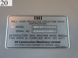 Used Construction Machine Used  IHI Crawler carrier Crawler Dump IC75