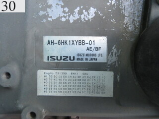 Used Construction Machine Used  IHI Crawler carrier Crawler Dump IC75