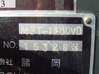 中古建設機械 中古 諸岡 MOROOKA クローラ・キャリア クローラダンプ MST-1500VD