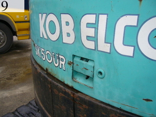 Used Construction Machine Used KOBELCO KOBELCO Excavator 0.2-0.3m3 SK50UR