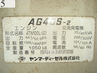 中古建設機械 中古 ヤンマーディーゼル YANMAR 発電機  AG40-2