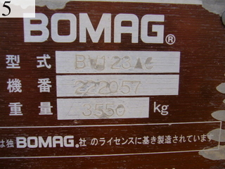 中古建設機械 中古 ボーマク BOMAG ローラー 舗装用振動ローラー BW123AC