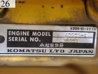 中古建設機械 中古 コマツ KOMATSU ブルドーザ  D20P-7