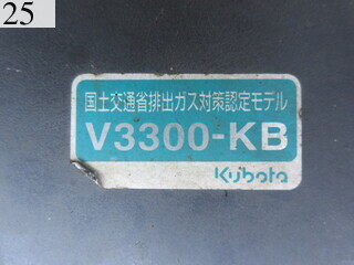 中古建設機械 中古 コマツ KOMATSU 林業機械 フォワーダ・クローラ キャリア KCF300-1