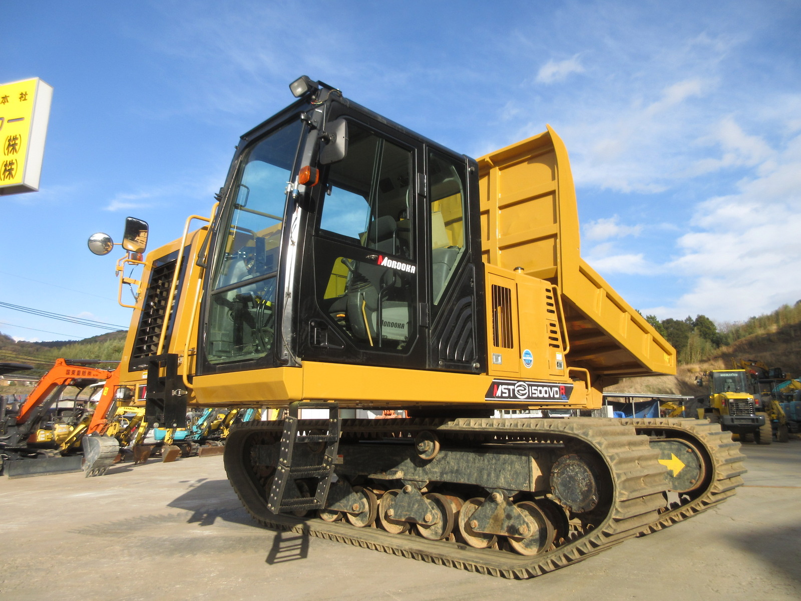 Used Construction Machine Used MOROOKA MOROOKA Crawler carrier Crawler Dump Rotating MST-1500VDR