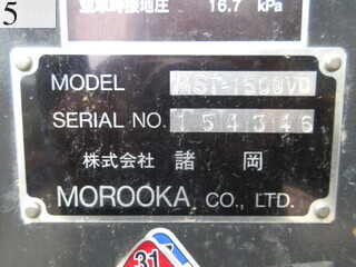 中古建設機械 中古 諸岡 MOROOKA クローラ・キャリア クローラダンプ MST-1500VD