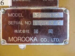 中古建設機械 中古 諸岡 MOROOKA 林業機械 フォワーダ・クローラ キャリア MST-650VDL