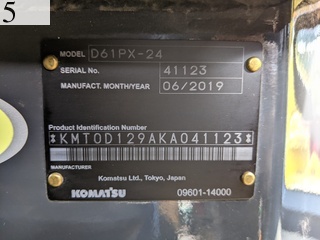 中古建設機械 中古 コマツ KOMATSU ブルドーザ  D61PX-24