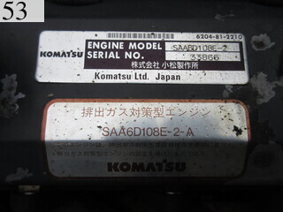 中古建設機械 中古 コマツ KOMATSU クローラ・キャリア クルクルキャリア・全旋回キャリアダンプ CD110R-1