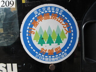 中古建設機械 中古 コマツ KOMATSU クローラ・キャリア クルクルキャリア・全旋回キャリアダンプ CD110R-1