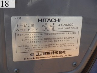 中古建設機械 中古 日立建機 HITACHI クローラ・キャリア クルクルキャリア・全旋回キャリアダンプ EG70R