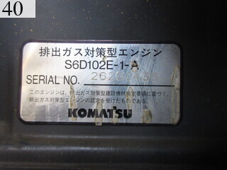 中古建設機械 中古 コマツ KOMATSU モーターグレーダー アーティキュレート式 GD405A-3