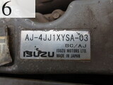 Used Construction Machine Used HITACHI HITACHI Engine Diesel engine AJ-4JJ1XYSA-03