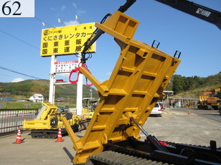 Used Construction Machine Used MOROOKA MOROOKA Forestry excavators Forwarder MST-650VDL