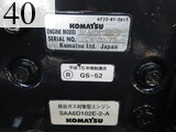 中古建設機械 中古 コマツ KOMATSU モーターグレーダー アーティキュレート式 GD405A-3E0