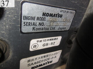 Used Construction Machine Used KOMATSU KOMATSU Grader Articulated frame GD405A-3