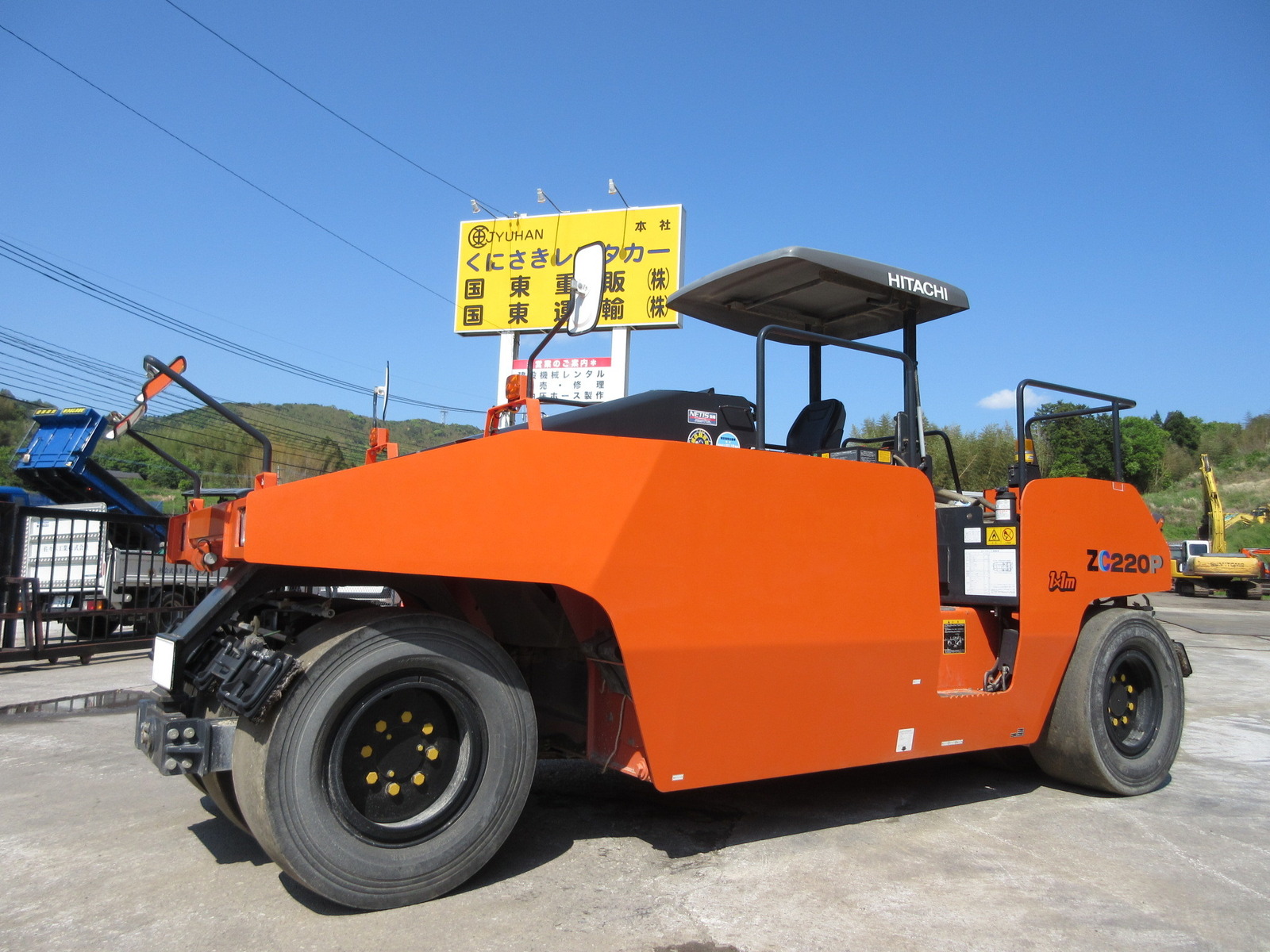 Used Construction Machine Used HITACHI HITACHI Roller Tire rollers ZC220P-5