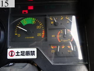 中古建設機械 中古 三菱重工業 MITSUBISHI トラック 重機運搬車 U-FV411JD