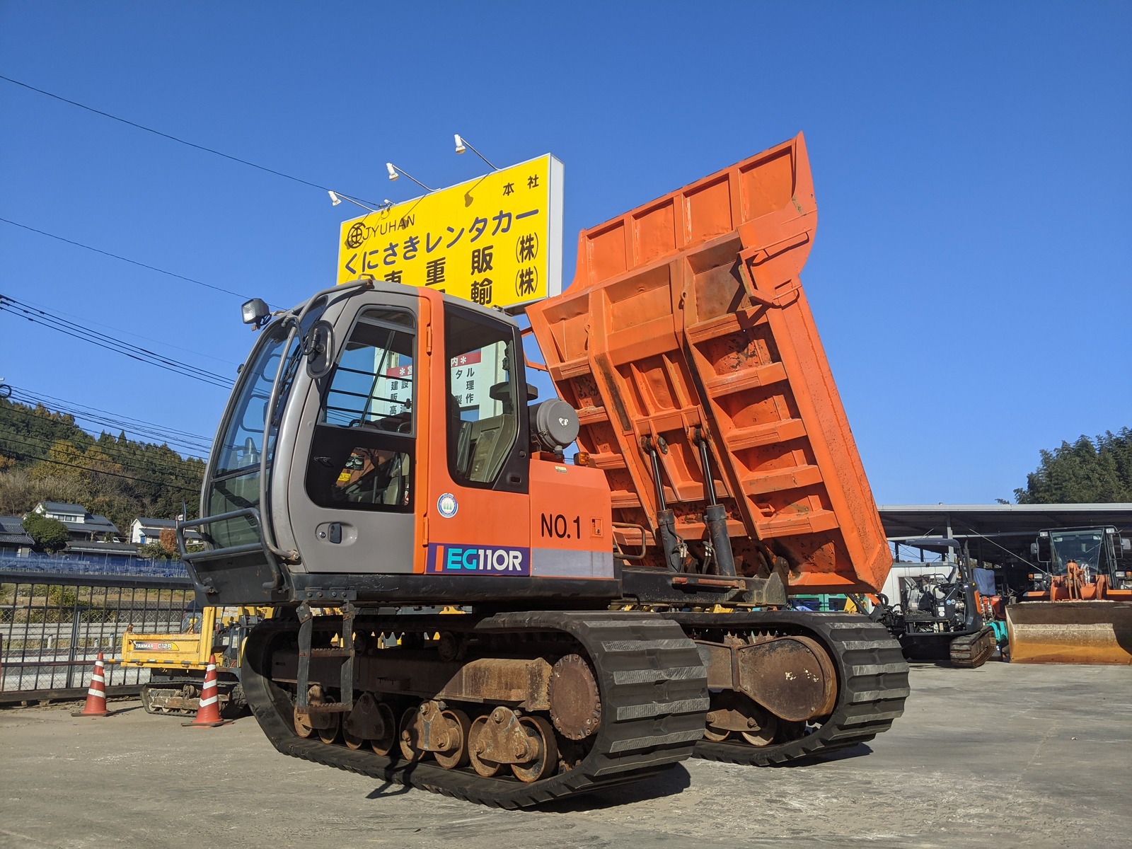 中古建設機械 中古 日立建機 HITACHI クローラ・キャリア クルクルキャリア・全旋回キャリアダンプ EG110R