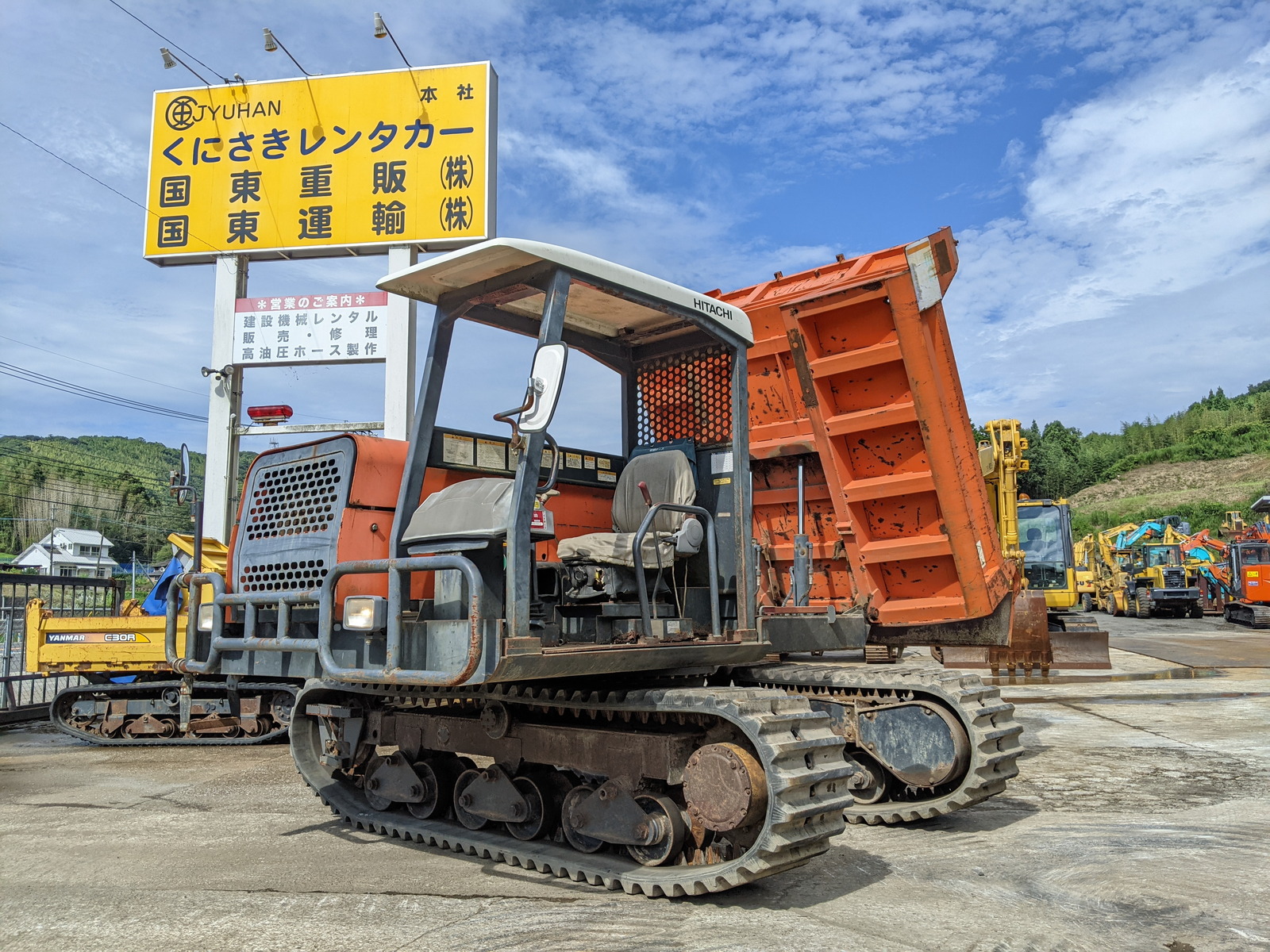 中古建設機械 中古 日立建機 HITACHI クローラ・キャリア クルクルキャリア・全旋回キャリアダンプ EG40R-C