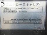 中古建設機械 中古 日立建機 HITACHI クローラ・キャリア クルクルキャリア・全旋回キャリアダンプ EG70R-3