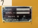 中古建設機械 中古 諸岡 MOROOKA クローラ・キャリア クルクルキャリア・全旋回キャリアダンプ MST-1500VDR