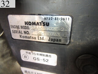 中古建設機械 中古 コマツ KOMATSU モーターグレーダー アーティキュレート式 GD405A-3E0