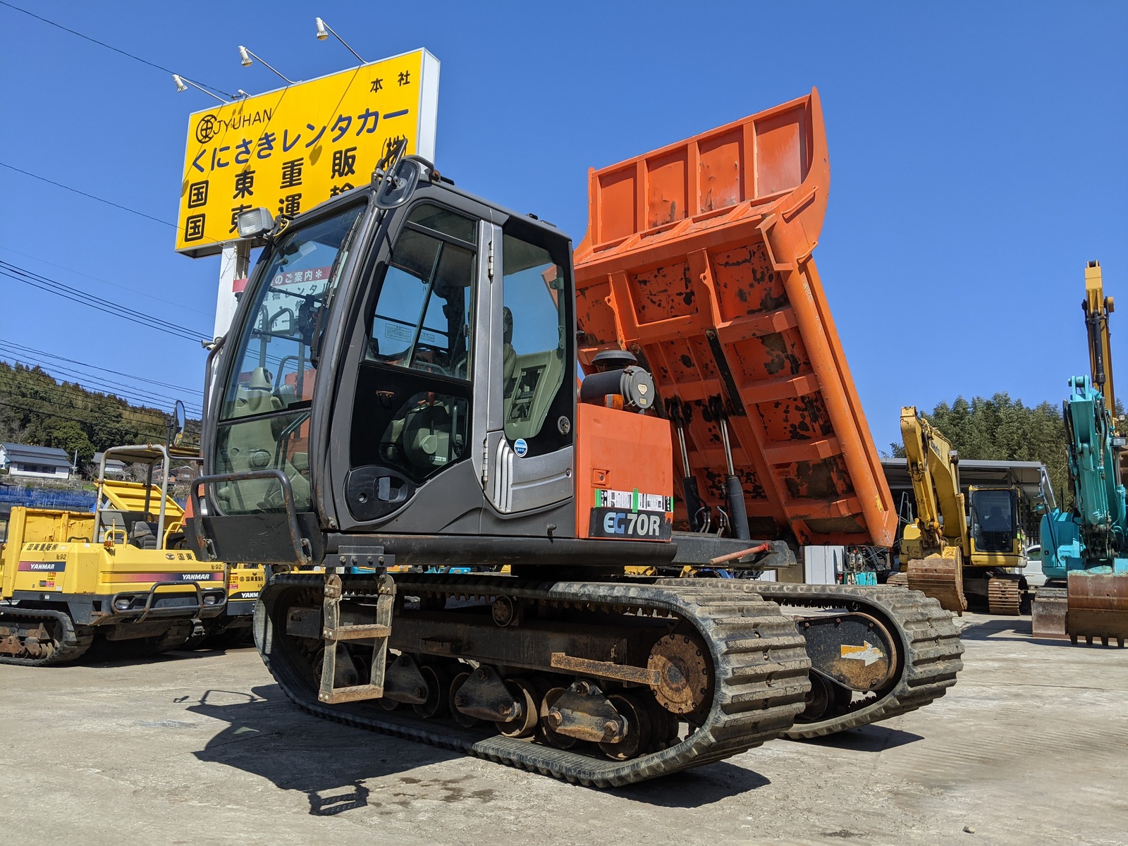 中古建設機械 中古 日立建機 HITACHI クローラ・キャリア クルクルキャリア・全旋回キャリアダンプ EG70R-3