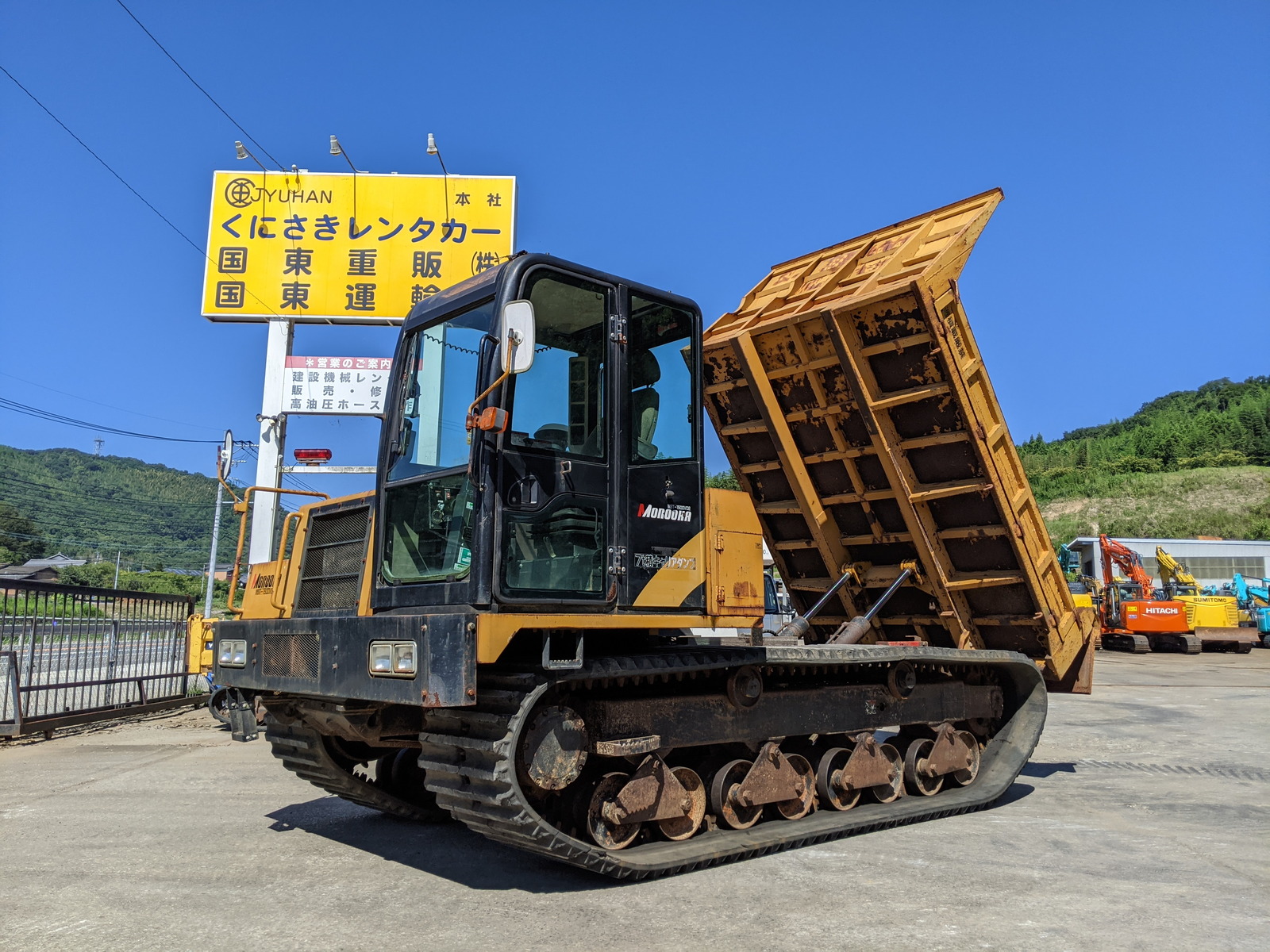 中古建設機械 中古 諸岡 MOROOKA クローラ・キャリア クローラダンプ MST-1500VD