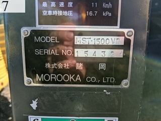 中古建設機械 中古 諸岡 MOROOKA クローラ・キャリア クローラダンプ MST-1500VD