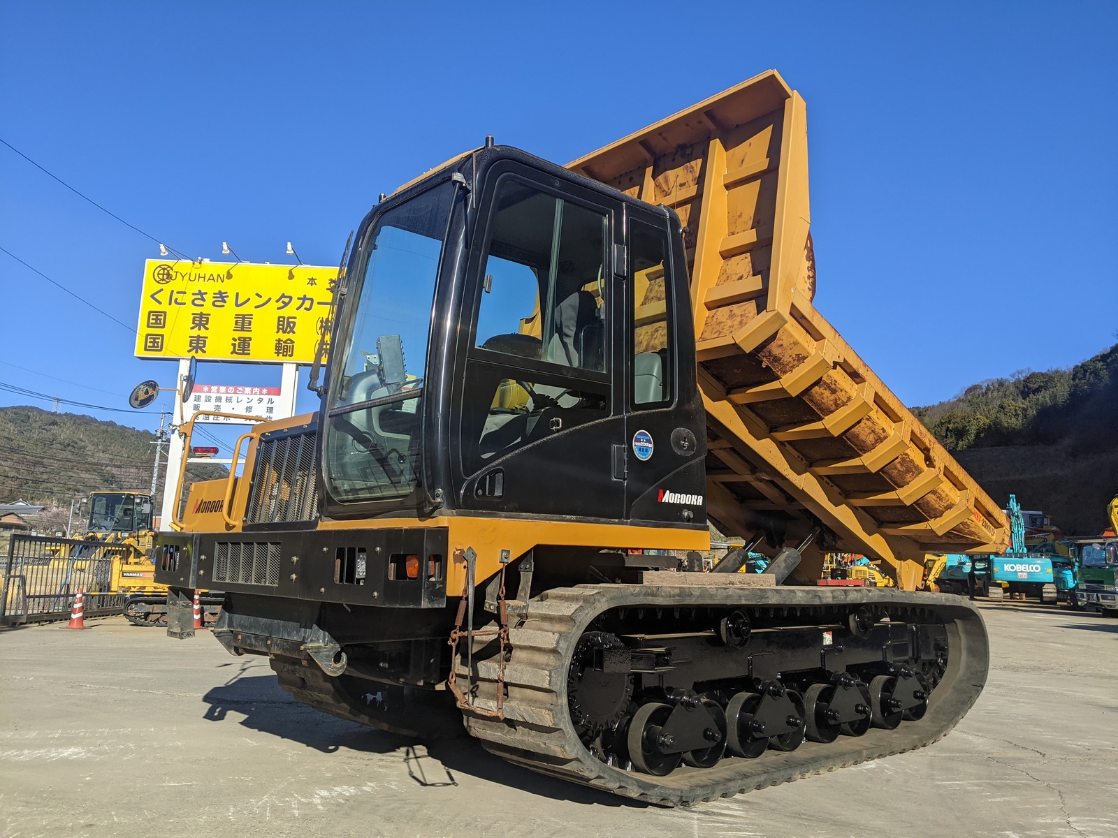 Used Construction Machine Used MOROOKA MOROOKA Crawler carrier Crawler Dump MST-2300VD