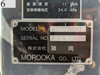 中古建設機械 中古 諸岡 MOROOKA クローラ・キャリア クローラダンプ MST-2300VD