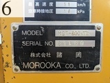 中古建設機械 中古 諸岡 MOROOKA 林業機械 フォワーダ・クローラ キャリア MST-800VDL