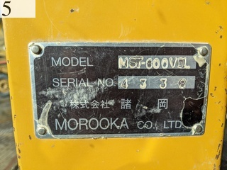 Used Construction Machine Used MOROOKA MOROOKA Forestry excavators Forwarder MST-800VDL